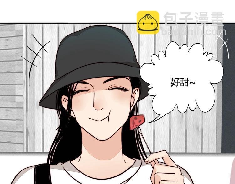 第30话 怀疑