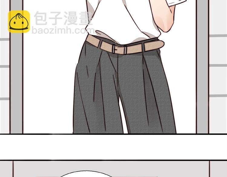 第30话 怀疑