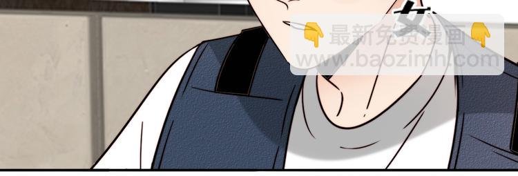 第31话 再次心动