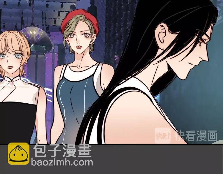 第31话 再次心动