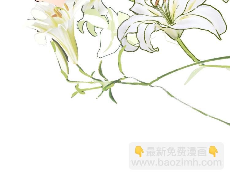 第31话 再次心动