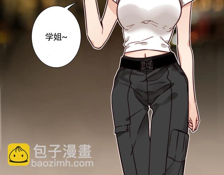 第32话 挑衅