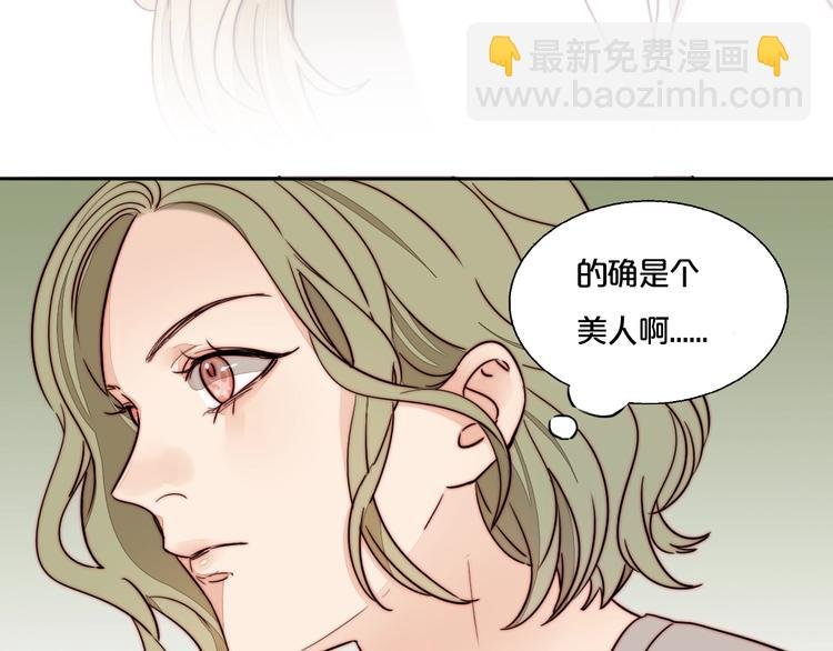 第32话 挑衅