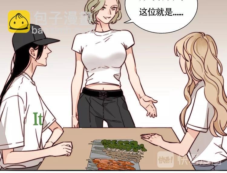 第32话 挑衅