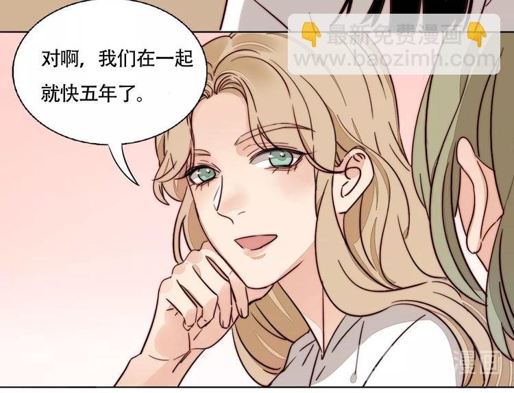 第32话 挑衅