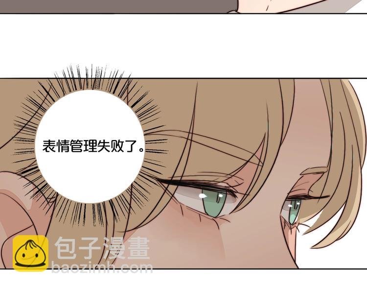 第32话 挑衅