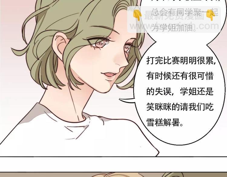 第32话 挑衅