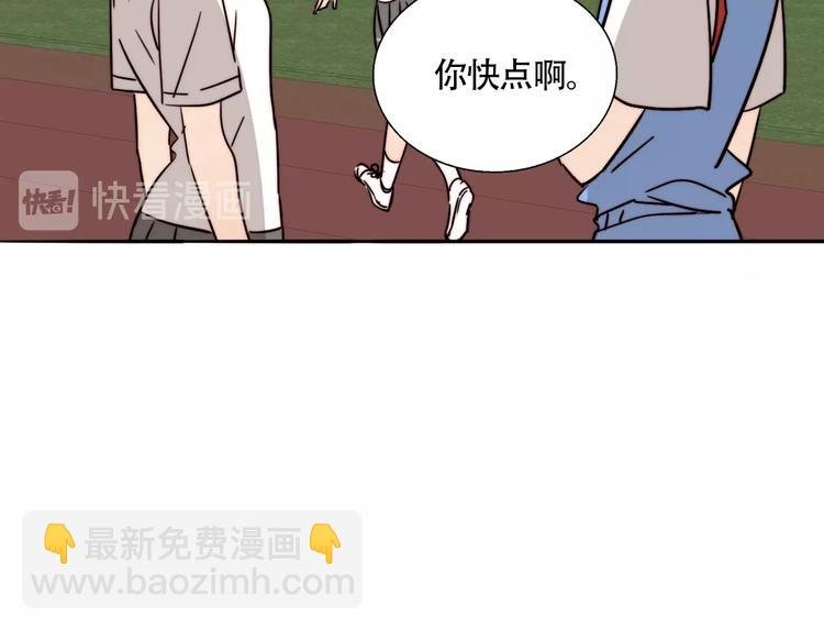 第33话 初见的火花