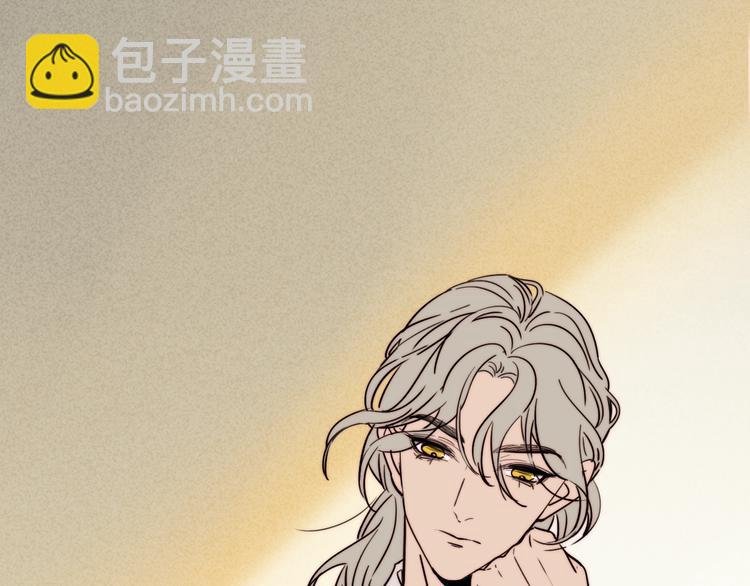 第33话 初见的火花