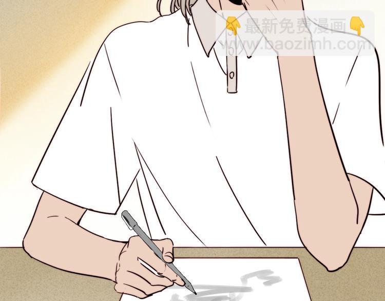 第33话 初见的火花