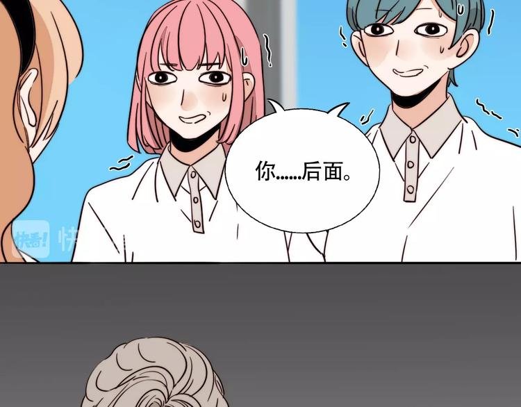 第33话 初见的火花