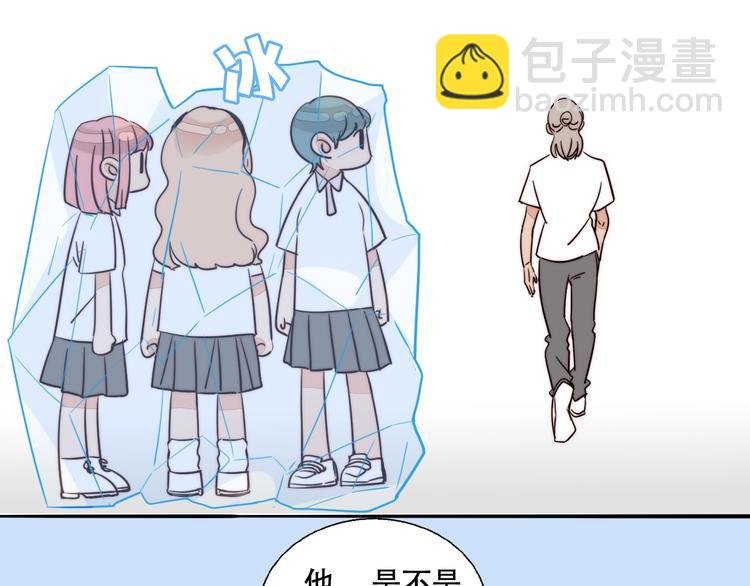 第33话 初见的火花