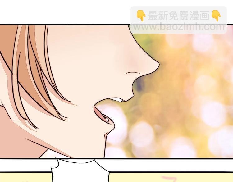 第33话 初见的火花