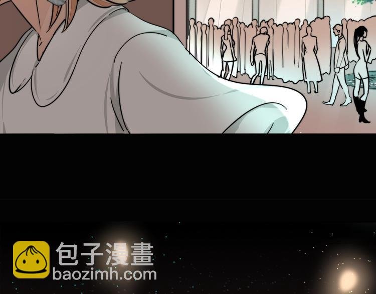 第34话 二次曝光！