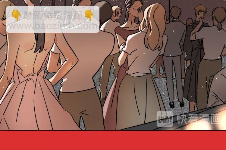 第34话 二次曝光！