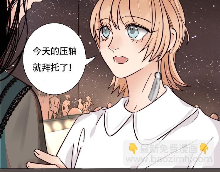 第34话 二次曝光！