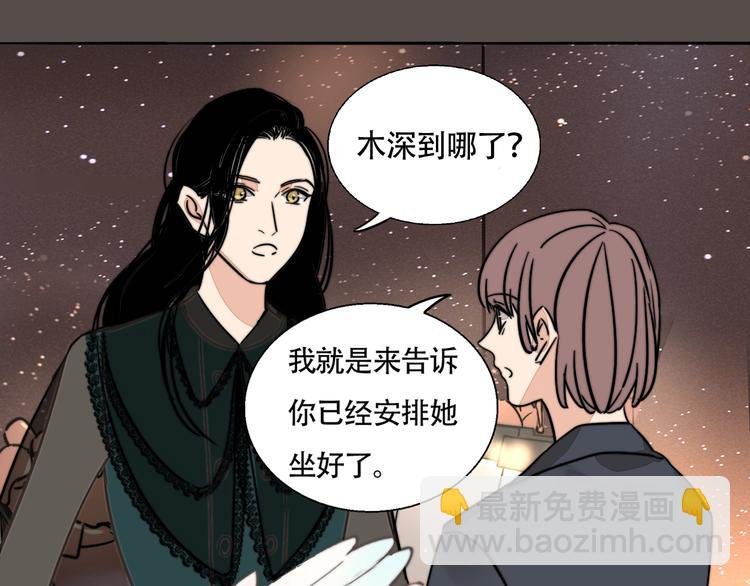 第34话 二次曝光！