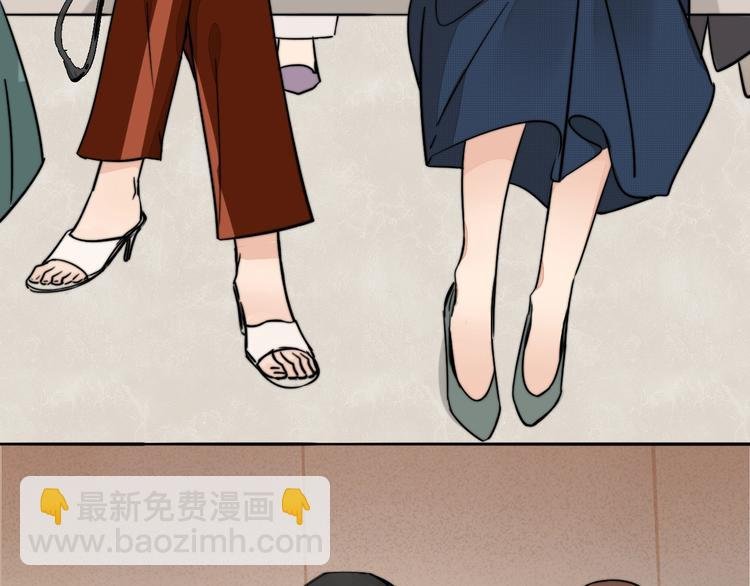 第34话 二次曝光！