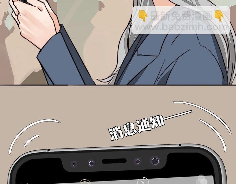 第34话 二次曝光！