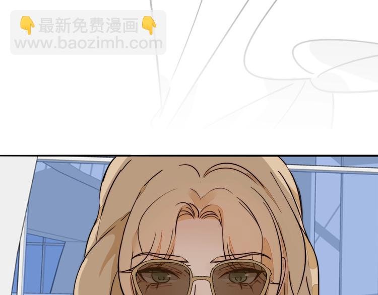 第35话 澄清？