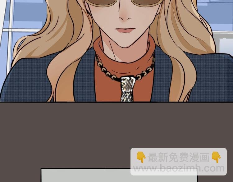 第35话 澄清？