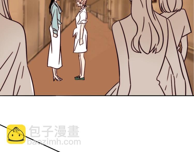 第35话 澄清？