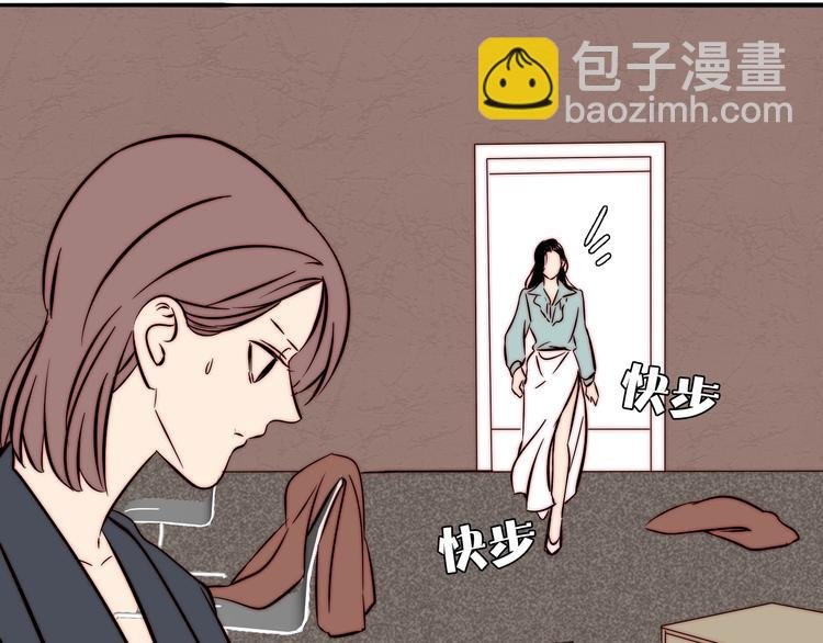 第35话 澄清？