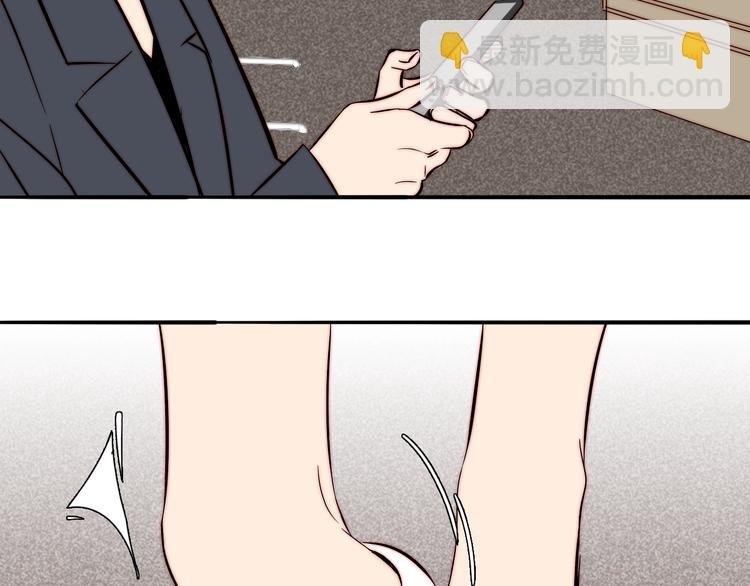 第35话 澄清？