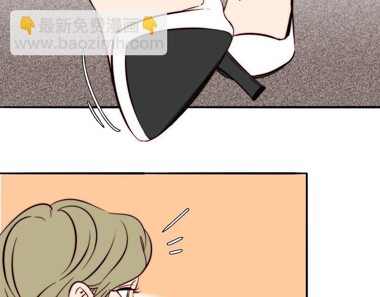 第35话 澄清？