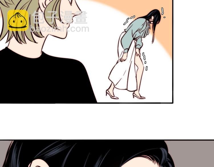 第35话 澄清？