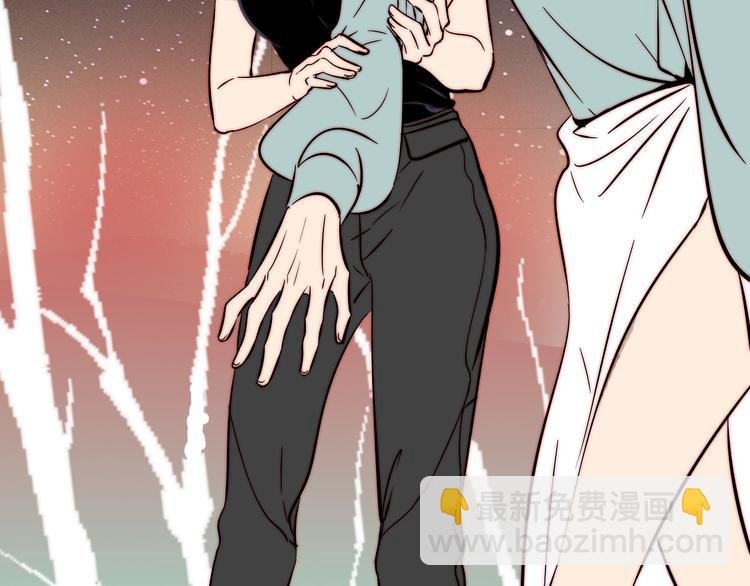 第35话 澄清？