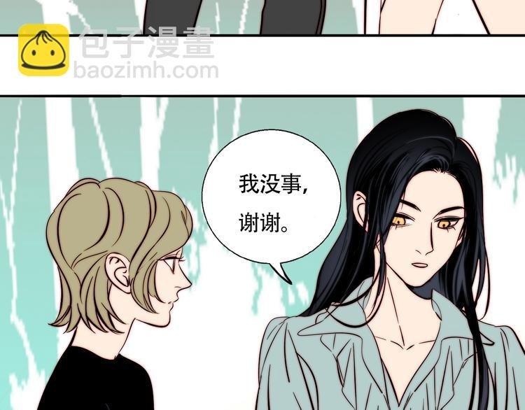 第35话 澄清？