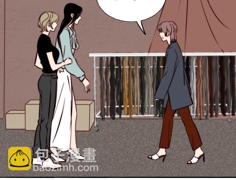 第35话 澄清？