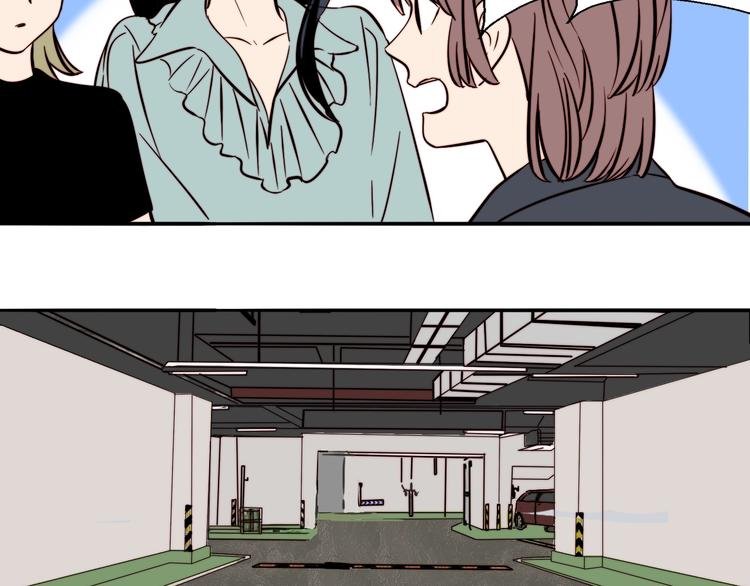 第35话 澄清？