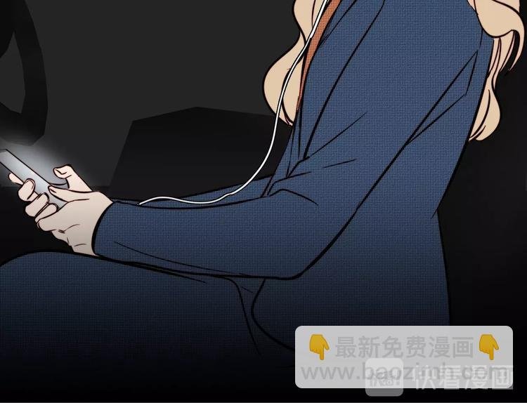 第35话 澄清？