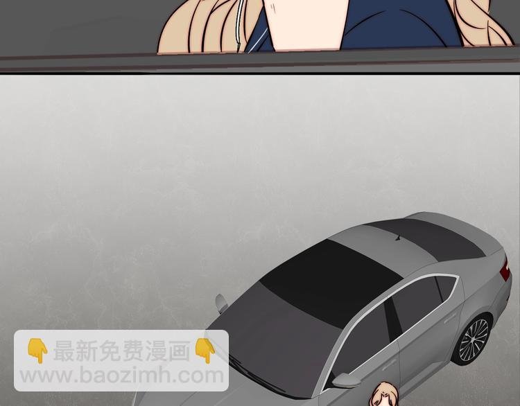 第35话 澄清？