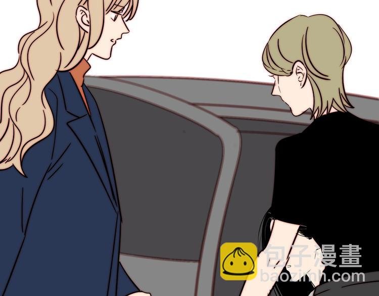 第35话 澄清？