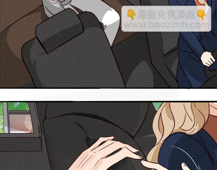 第36话 今晚住我家