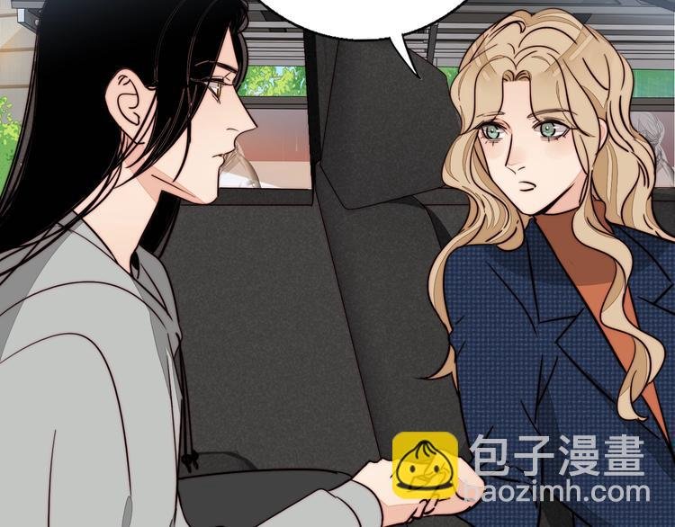 第36话 今晚住我家