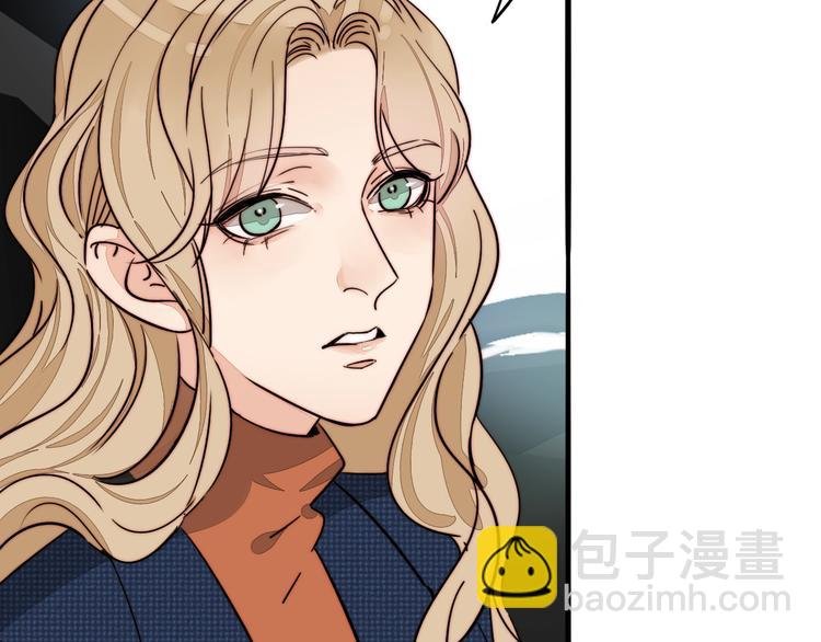 第36话 今晚住我家