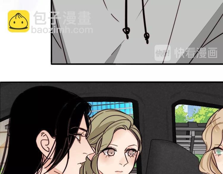 第36话 今晚住我家