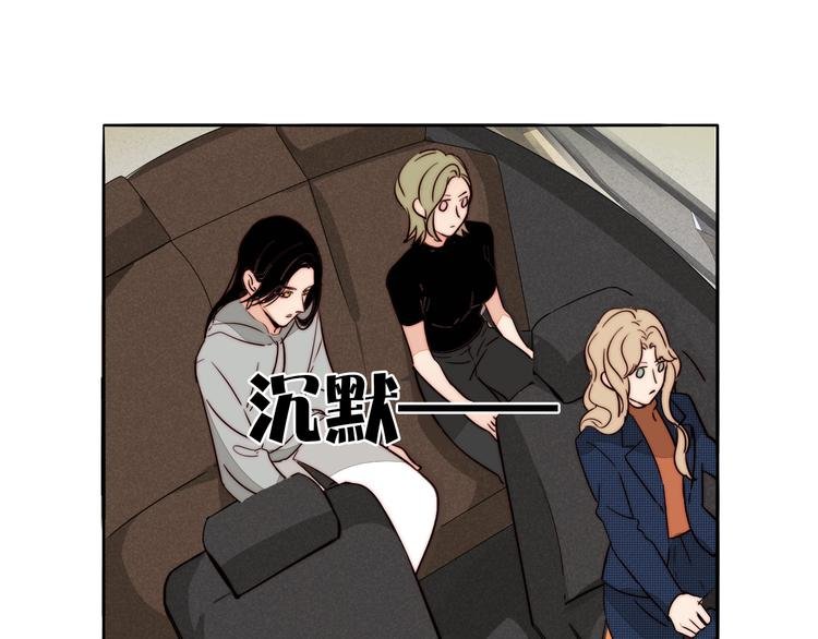 第36话 今晚住我家