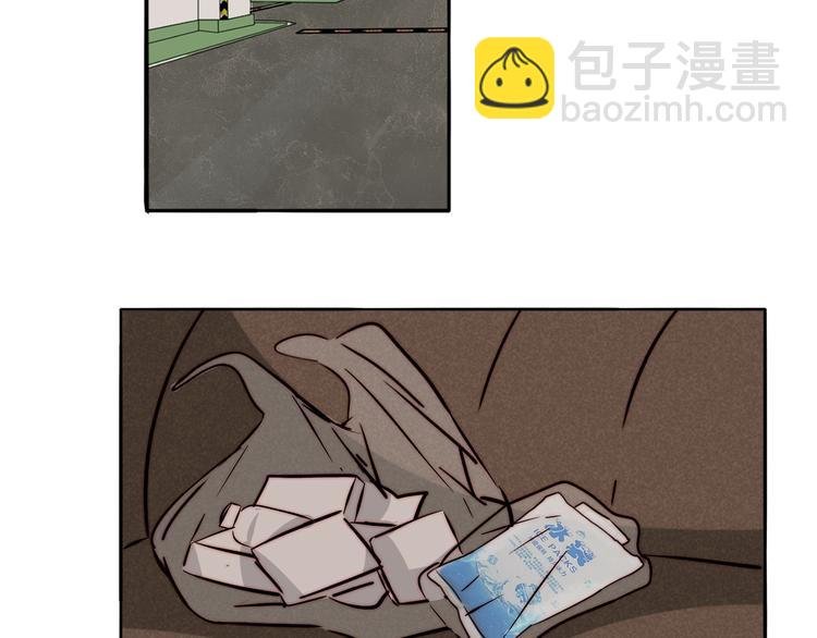 第36话 今晚住我家