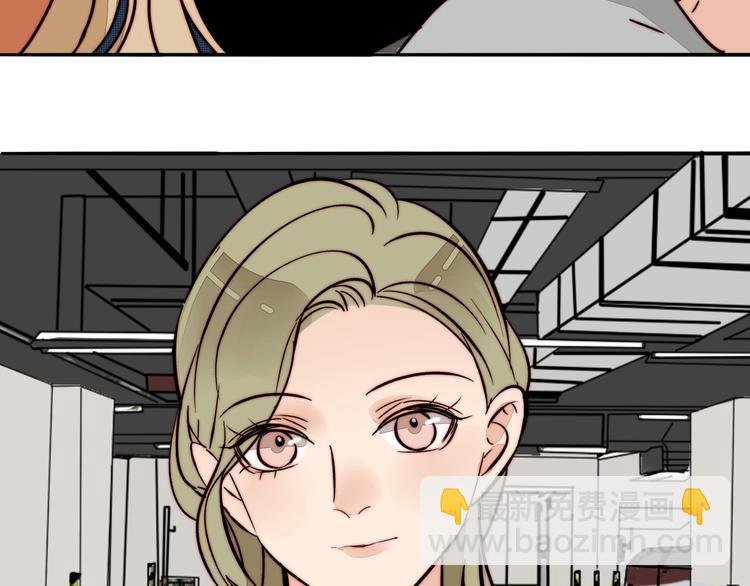 第36话 今晚住我家