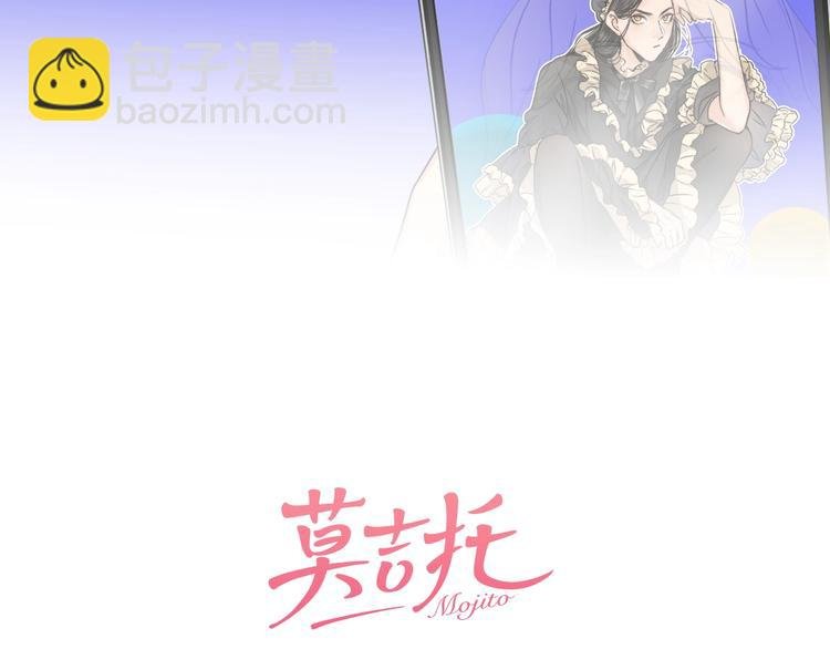 第37话 对峙