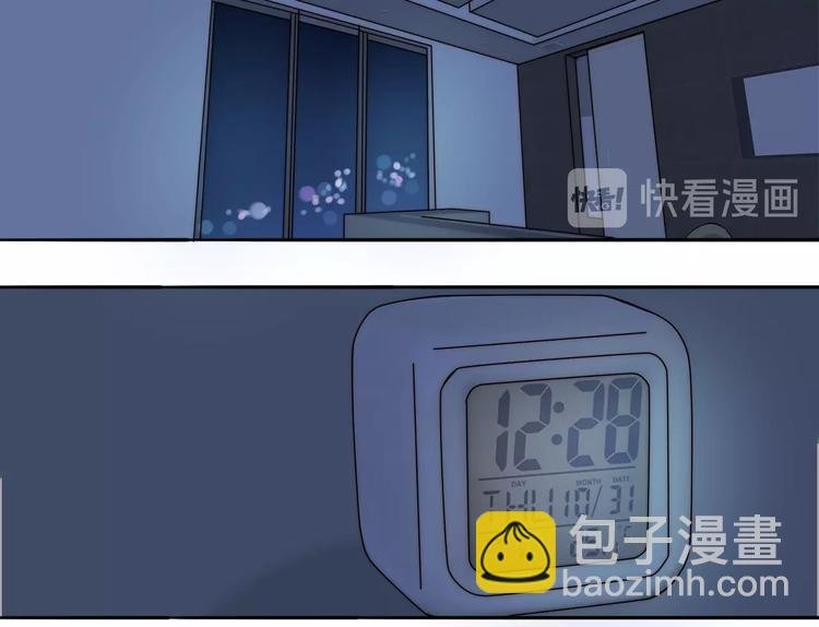 第37话 对峙