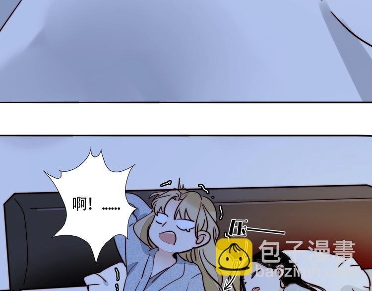 第37话 对峙