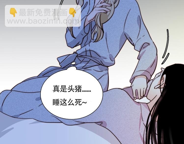 第37话 对峙