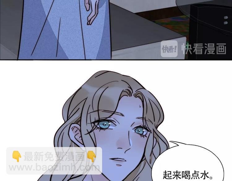 第37话 对峙