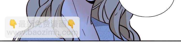 第37话 对峙